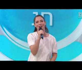 ים הרחמים - סופי צדקה והבלאדים